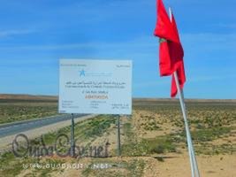 Ain Bani Mathar : Le Maroc lance la première centrale thermo-solaire à cycle combin =E9?=